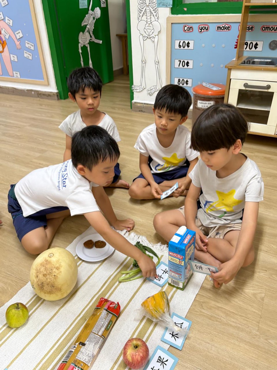 Language and Literacy